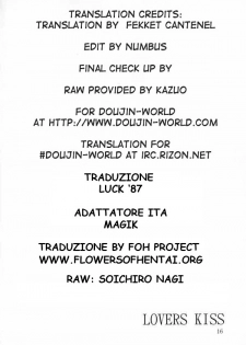 (C65) [Nikuman Aikoukai (Ryuga Syo)] LOVERS KISS (Detective Conan) [Italian] [Flowers of Hentai] - page 15
