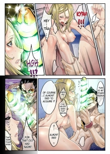 [UNDER CONTROL (zunta)] One More Heroes (NO MORE HEROES) [English] [Doujin-Moe.us] [Digital] - page 16