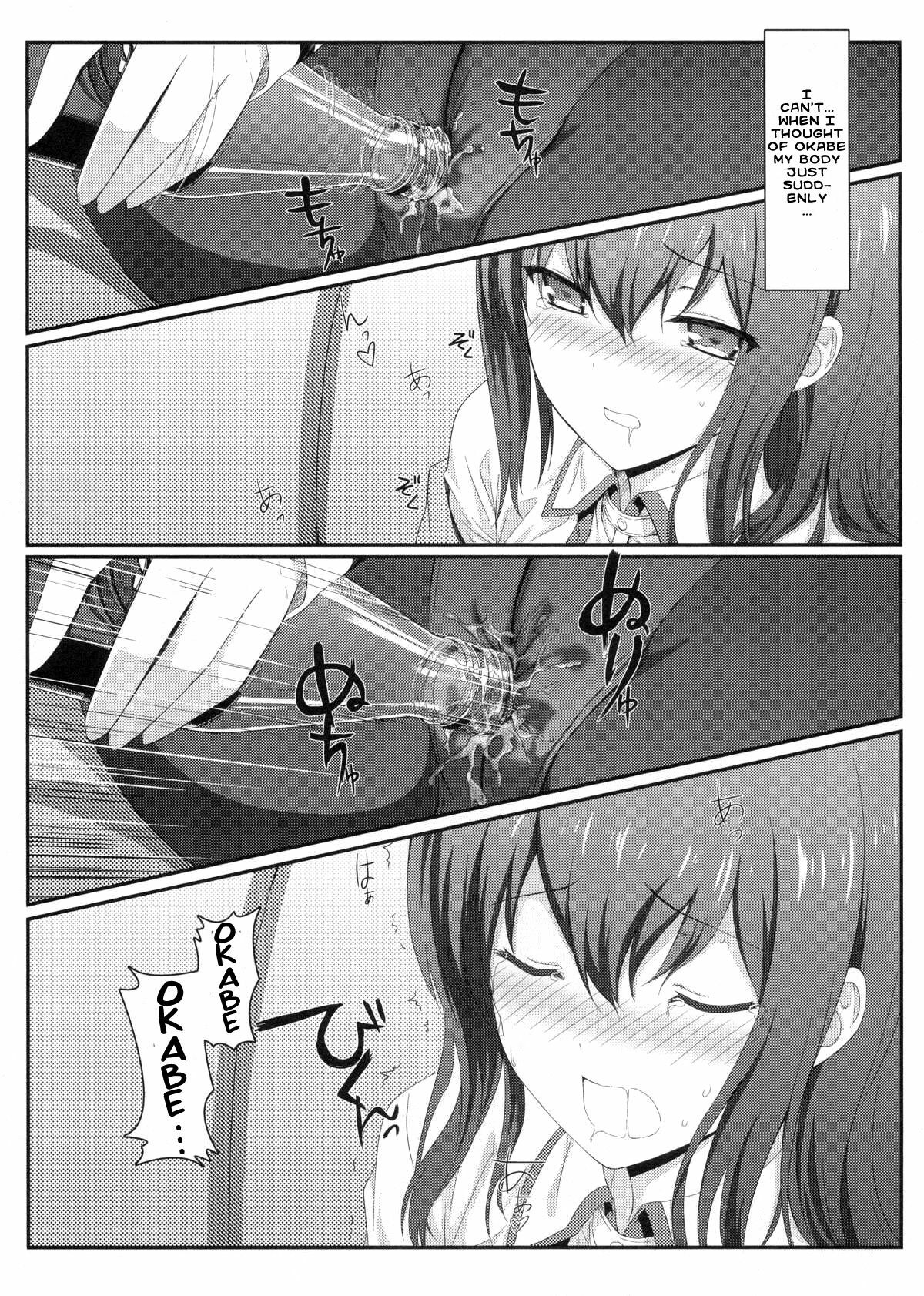 (C80) [Shadow Sorceress Communication Protocol (Hiten Onee-ryuu)] Tengoku e no Bullet Train | The Bullet Train to Heaven (Steins;Gate) [English] {life4Kaoru} page 11 full