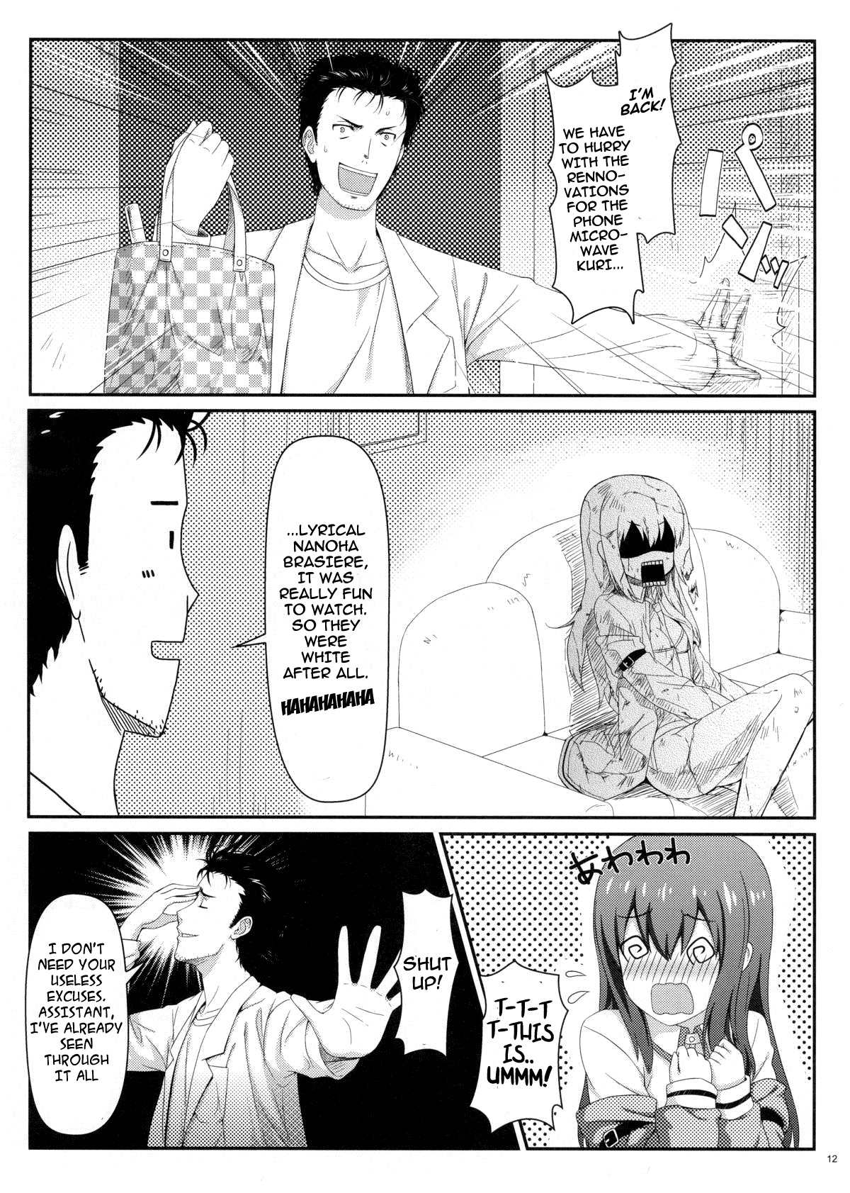(C80) [Shadow Sorceress Communication Protocol (Hiten Onee-ryuu)] Tengoku e no Bullet Train | The Bullet Train to Heaven (Steins;Gate) [English] {life4Kaoru} page 12 full