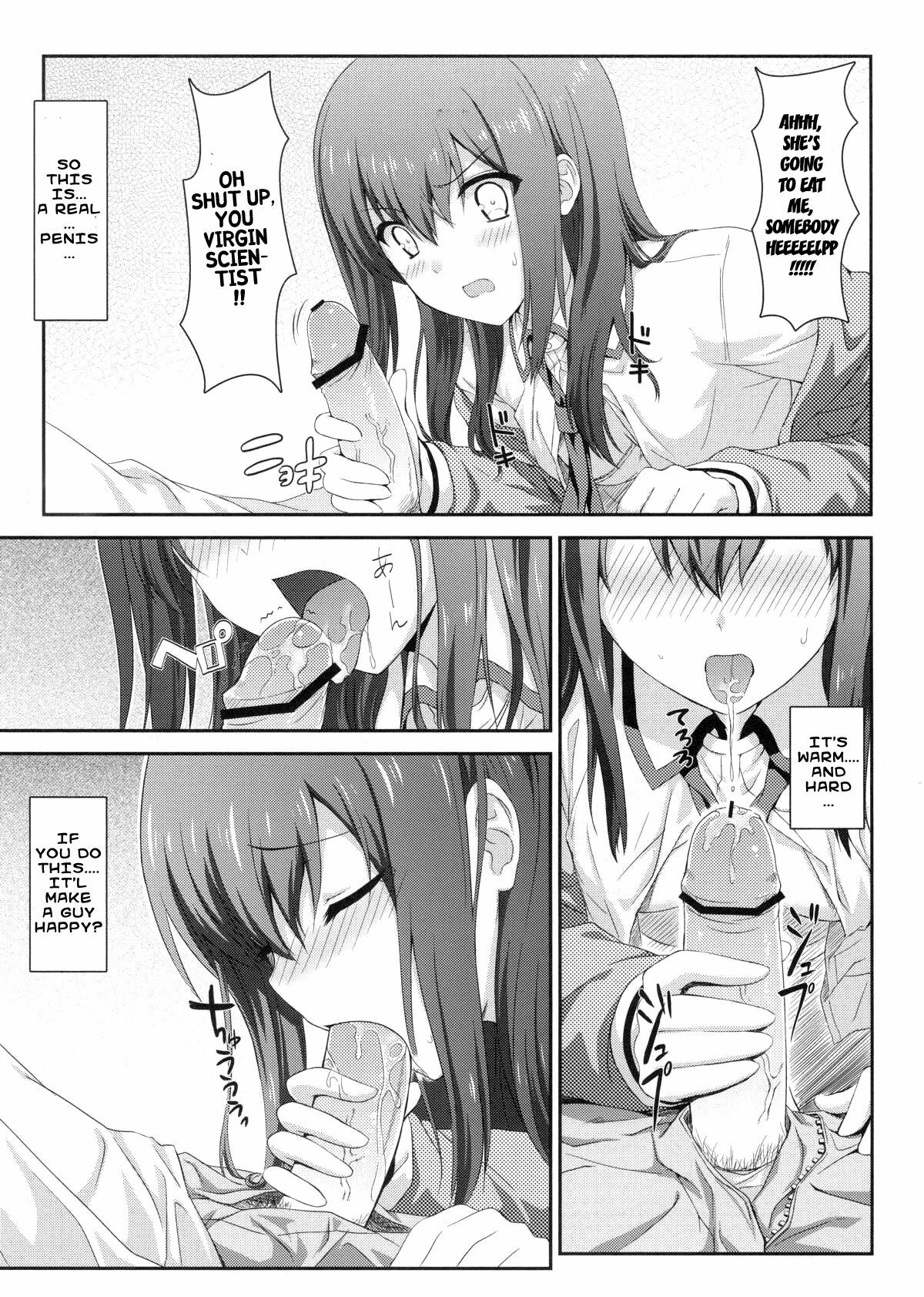 (C80) [Shadow Sorceress Communication Protocol (Hiten Onee-ryuu)] Tengoku e no Bullet Train | The Bullet Train to Heaven (Steins;Gate) [English] {life4Kaoru} page 15 full