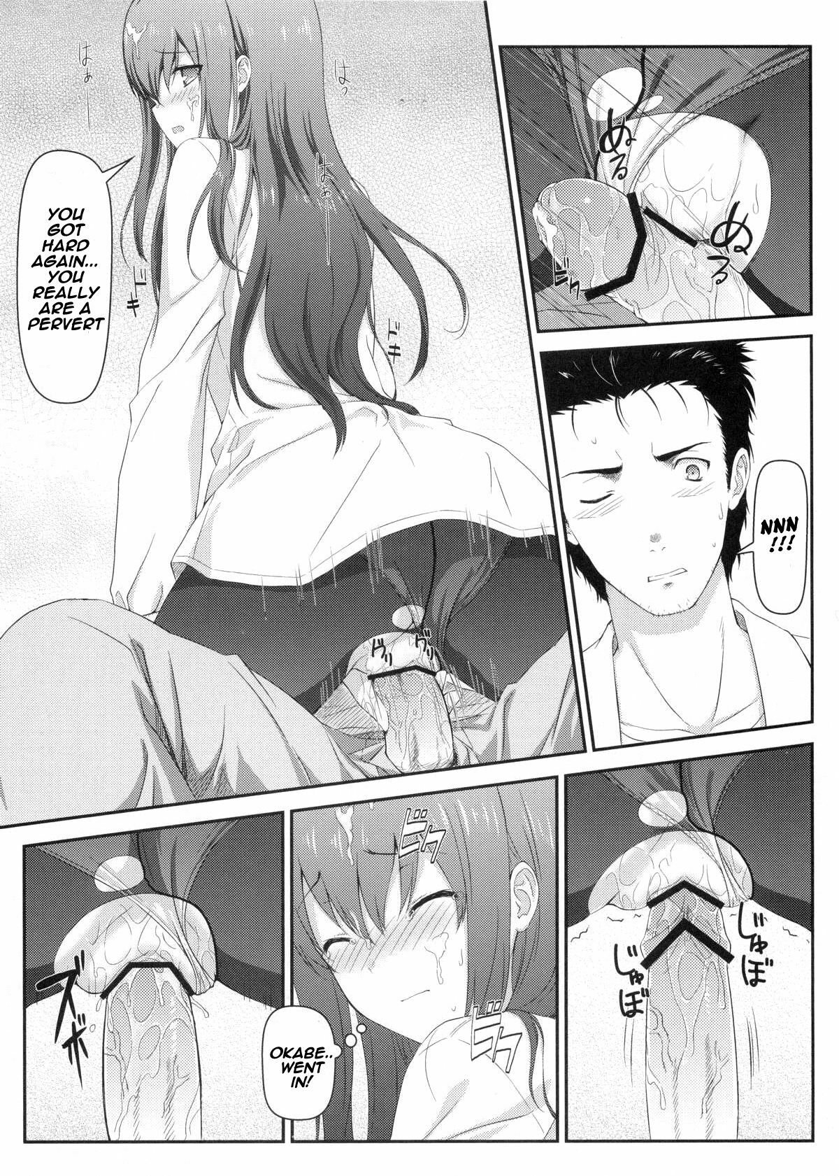 (C80) [Shadow Sorceress Communication Protocol (Hiten Onee-ryuu)] Tengoku e no Bullet Train | The Bullet Train to Heaven (Steins;Gate) [English] {life4Kaoru} page 19 full