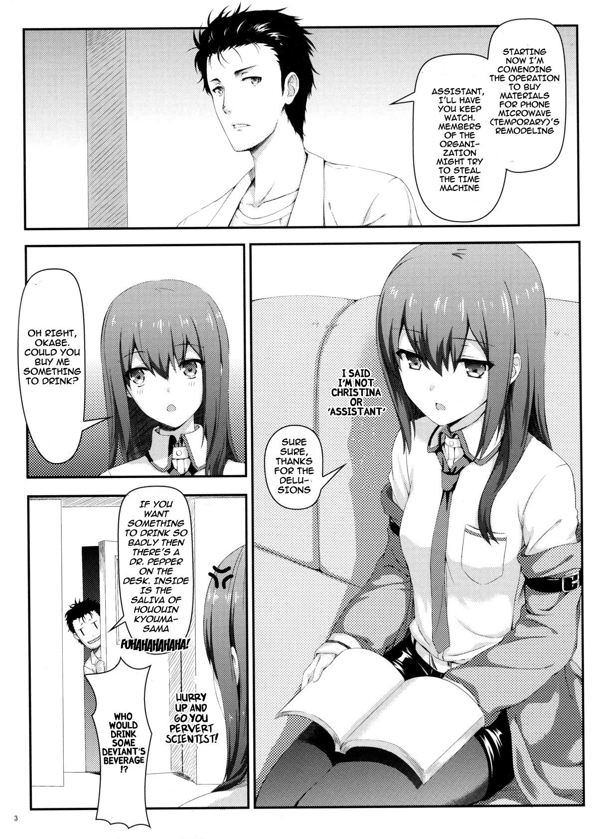 (C80) [Shadow Sorceress Communication Protocol (Hiten Onee-ryuu)] Tengoku e no Bullet Train | The Bullet Train to Heaven (Steins;Gate) [English] {life4Kaoru} page 3 full