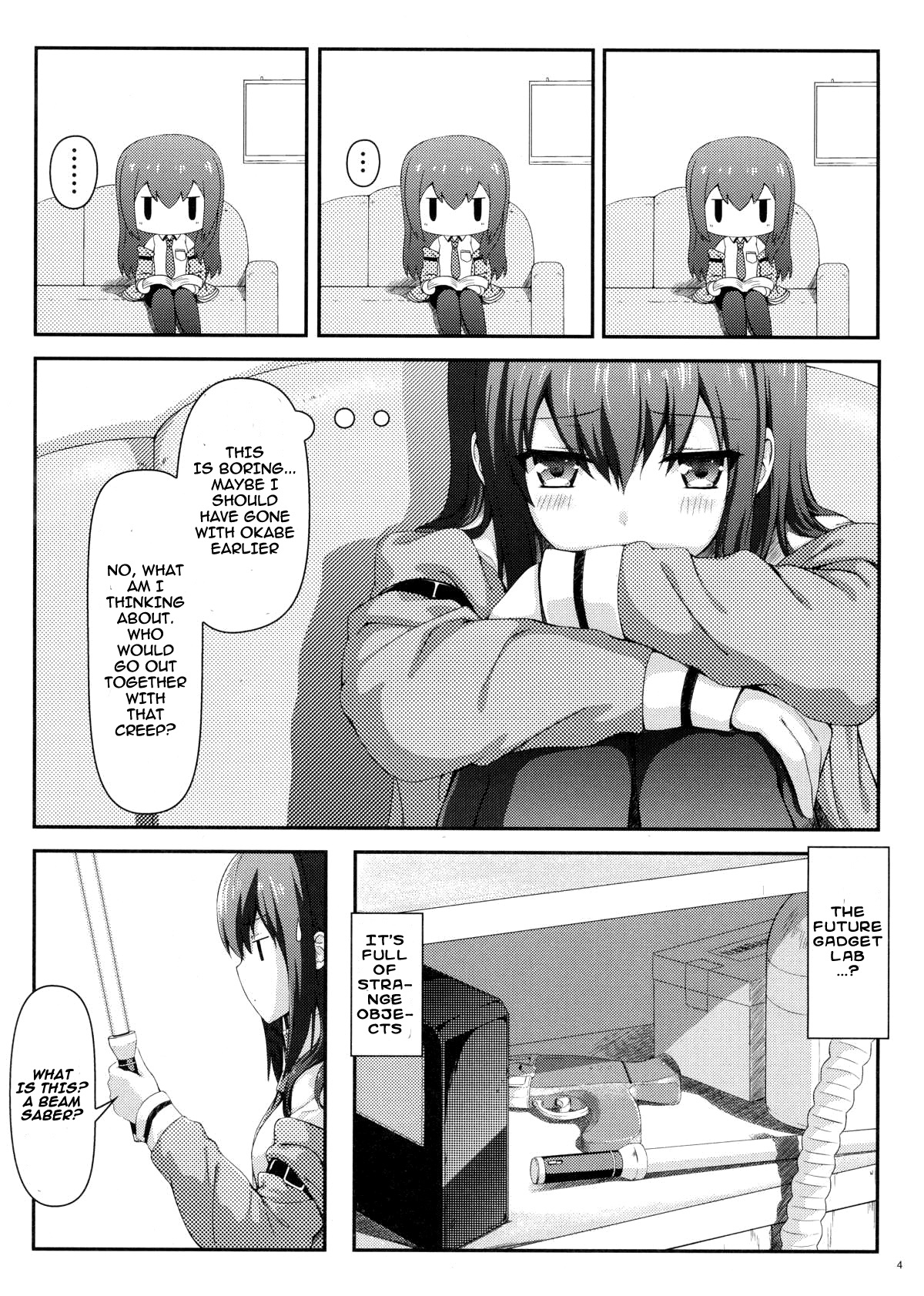 (C80) [Shadow Sorceress Communication Protocol (Hiten Onee-ryuu)] Tengoku e no Bullet Train | The Bullet Train to Heaven (Steins;Gate) [English] {life4Kaoru} page 4 full