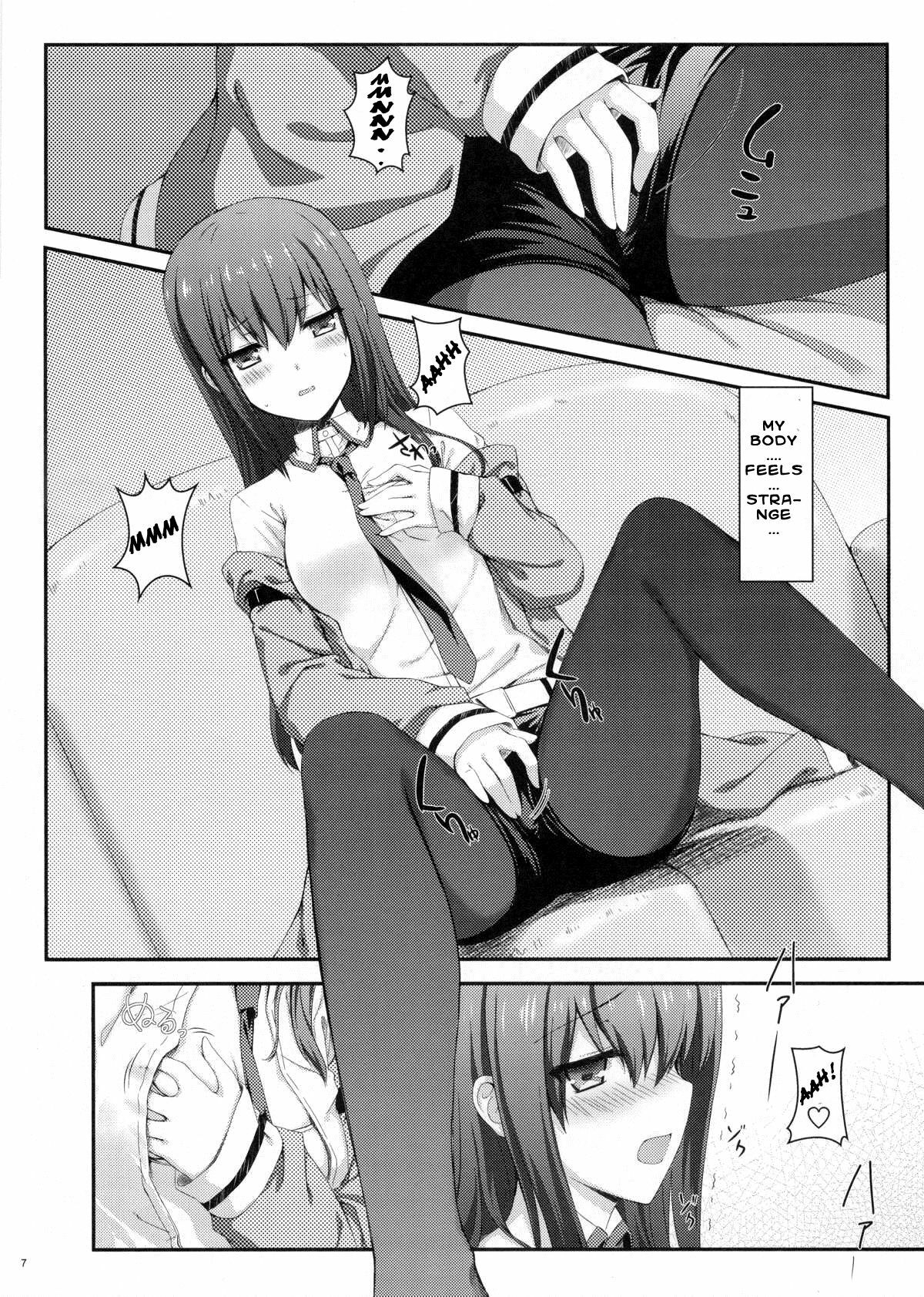 (C80) [Shadow Sorceress Communication Protocol (Hiten Onee-ryuu)] Tengoku e no Bullet Train | The Bullet Train to Heaven (Steins;Gate) [English] {life4Kaoru} page 7 full