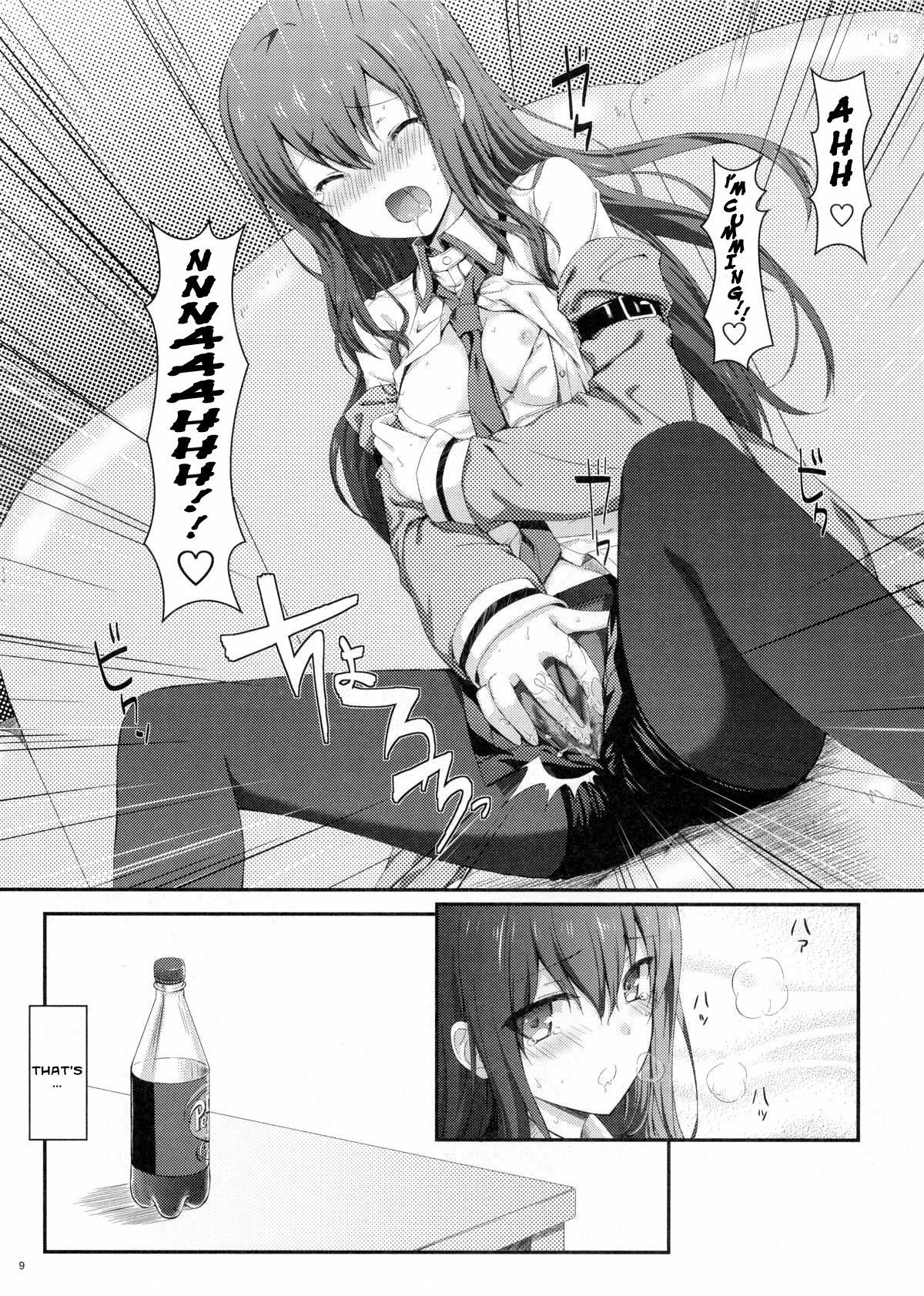 (C80) [Shadow Sorceress Communication Protocol (Hiten Onee-ryuu)] Tengoku e no Bullet Train | The Bullet Train to Heaven (Steins;Gate) [English] {life4Kaoru} page 9 full