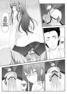 (C80) [Shadow Sorceress Communication Protocol (Hiten Onee-ryuu)] Tengoku e no Bullet Train | The Bullet Train to Heaven (Steins;Gate) [English] {life4Kaoru} - page 19