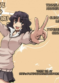 (C80) [Shadow Sorceress Communication Protocol (Hiten Onee-ryuu)] Tengoku e no Bullet Train | The Bullet Train to Heaven (Steins;Gate) [English] {life4Kaoru} - page 28