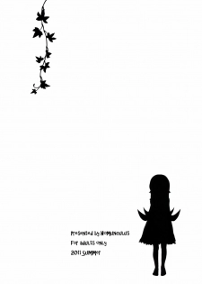 (C80) [Homunculus] Bakeonigatari (Bakemonogatari) [Korean] [Project H] - page 26