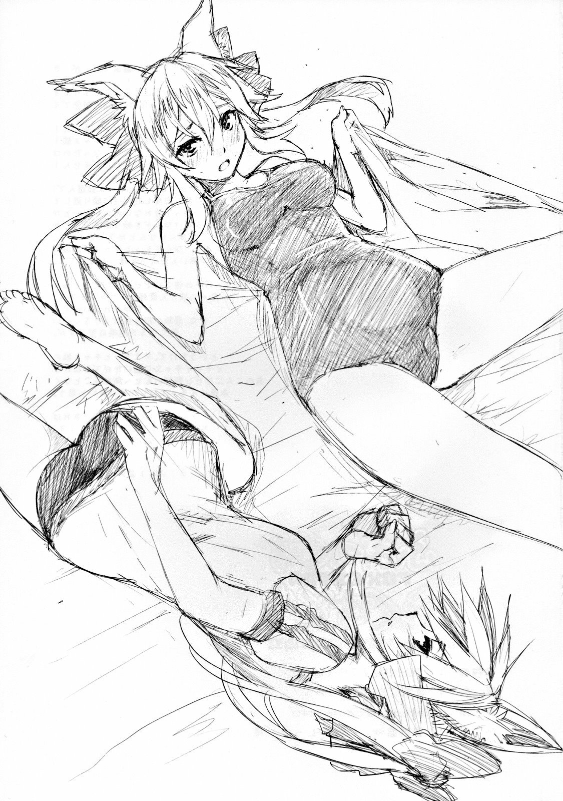 (C79) [X.T.C (Midou Shin)] Fox Extra (Fate/EXTRA) [Chinese] {清純突破漢化組} page 30 full