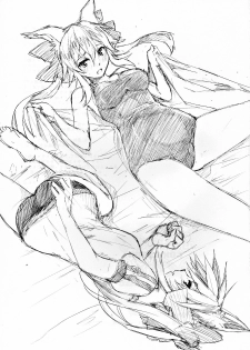 (C79) [X.T.C (Midou Shin)] Fox Extra (Fate/EXTRA) [Chinese] {清純突破漢化組} - page 30