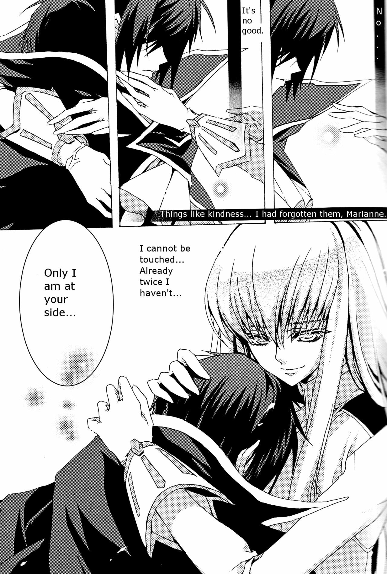 [Creayus (Rangetsu)] Pink Noise (Code Geass: Lelouch of the Rebellion) [English] page 5 full