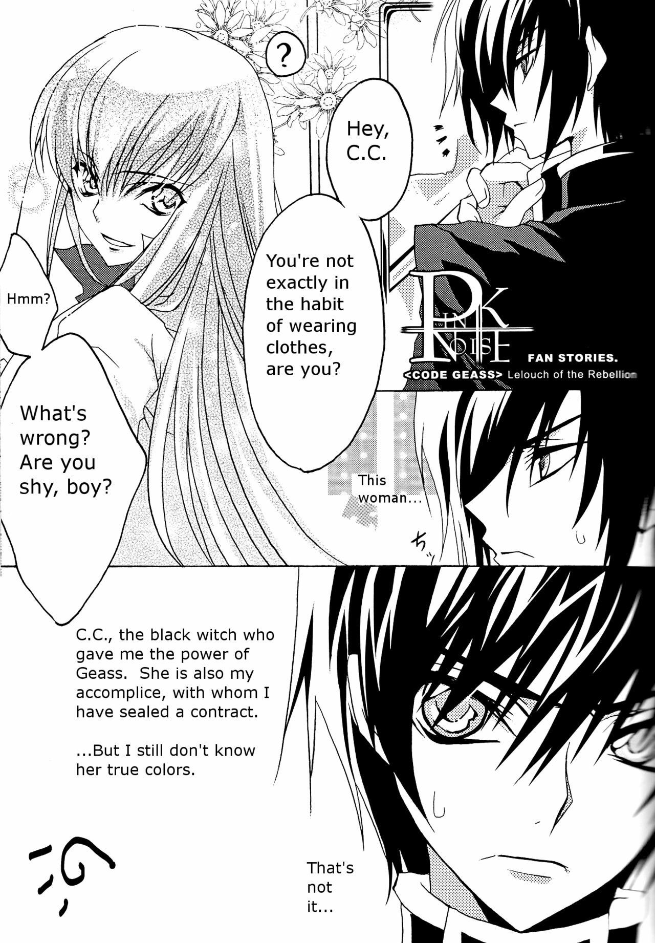 [Creayus (Rangetsu)] Pink Noise (Code Geass: Lelouch of the Rebellion) [English] page 9 full