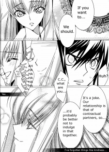 [Creayus (Rangetsu)] Pink Noise (Code Geass: Lelouch of the Rebellion) [English] - page 12