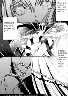 [Creayus (Rangetsu)] Pink Noise (Code Geass: Lelouch of the Rebellion) [English] - page 3