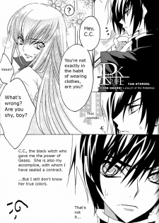 [Creayus (Rangetsu)] Pink Noise (Code Geass: Lelouch of the Rebellion) [English] - page 9