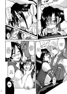 [LoveRevo (Waguchi Shouka)] Love Love Lockhart LA (Final Fantasy VII Advent Children) [French] [Jiaker] - page 17