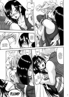 [LoveRevo (Waguchi Shouka)] Love Love Lockhart LA (Final Fantasy VII Advent Children) [French] [Jiaker] - page 18