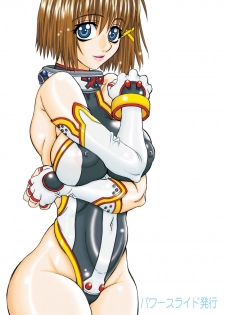 [Power Slide (Uttorikun)] Leaf Of Green 13 (Mahou Shoujo Lyrical Nanoha) [Digital] - page 46
