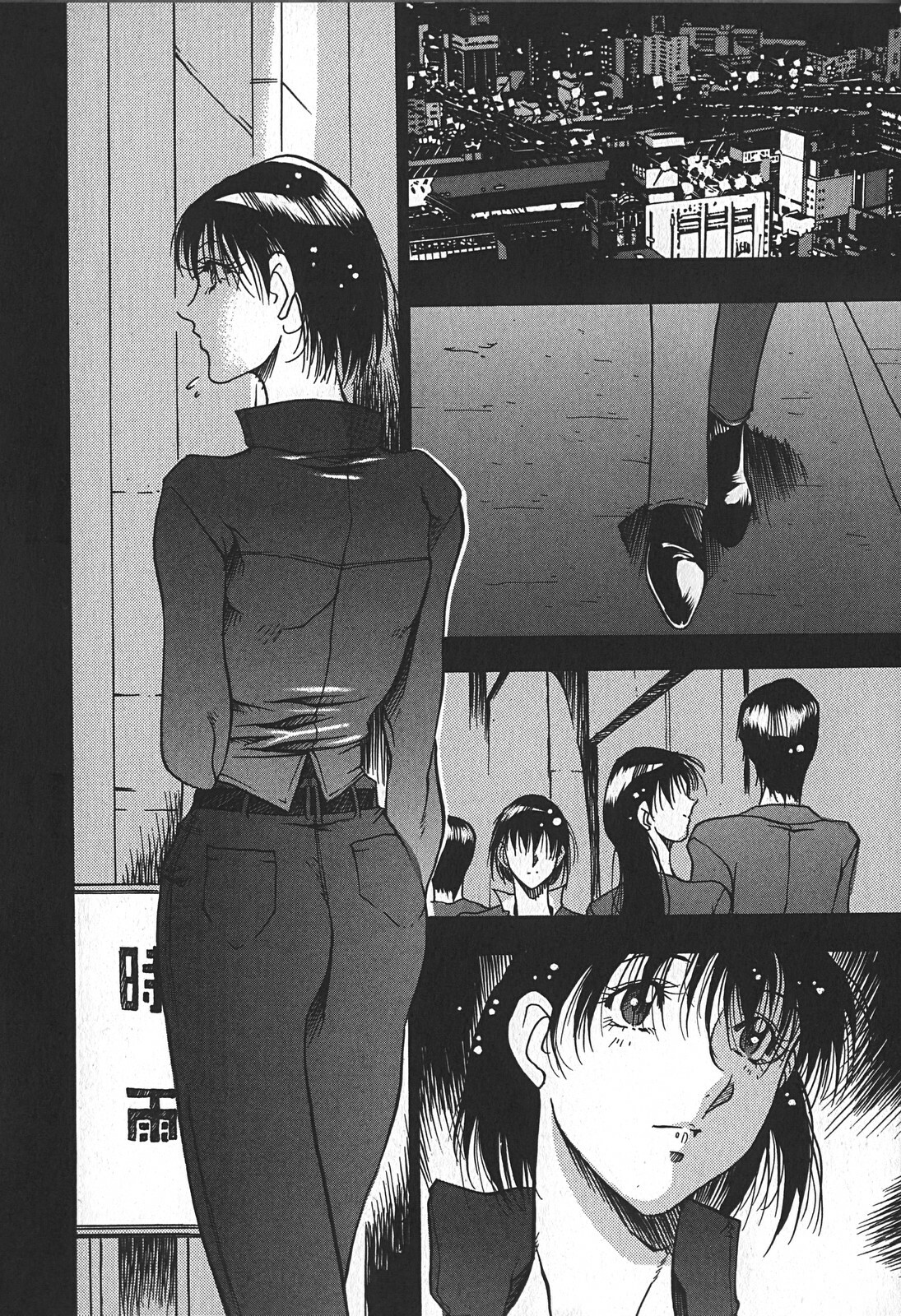 [Azuki Kurenai] Enjuku no Utage ~Shigure no Yado~ page 188 full