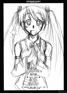 (SC38) [Kaiki Nisshoku (Ayano Naoto)] SEQUENCE (Vocaloid) [Chinese] - page 32