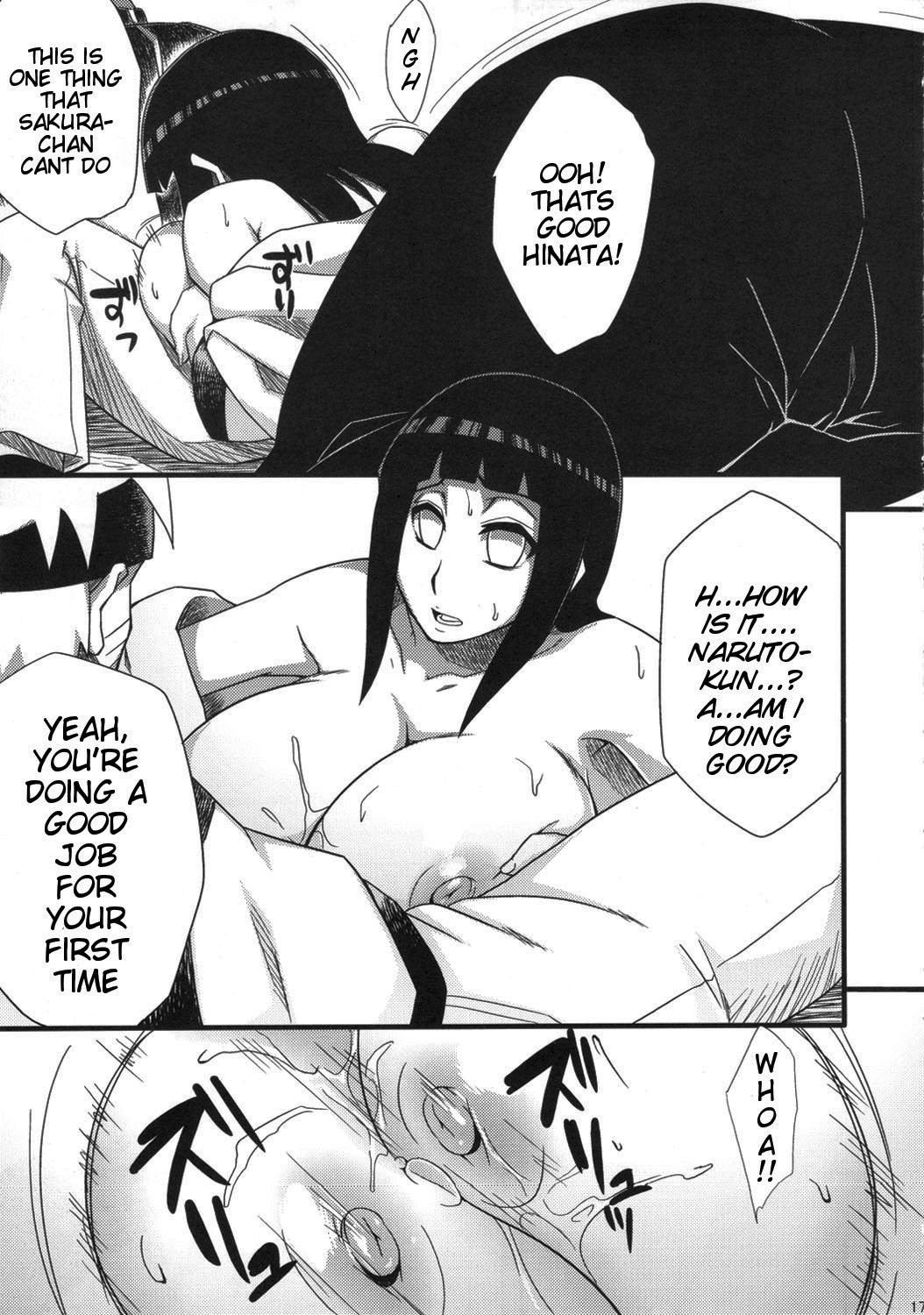 (C80) [Karakishi Youhei-dan Shinga (Sahara Wataru)] Saboten Campus (Naruto) [English] {doujin-moe.us} page 16 full