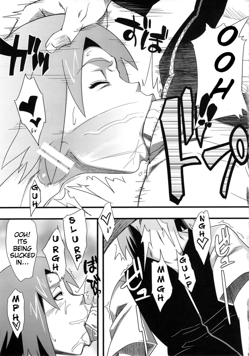 (C80) [Karakishi Youhei-dan Shinga (Sahara Wataru)] Saboten Campus (Naruto) [English] {doujin-moe.us} page 8 full