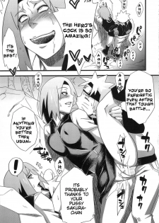 (C80) [Karakishi Youhei-dan Shinga (Sahara Wataru)] Saboten Campus (Naruto) [English] {doujin-moe.us} - page 10