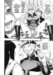 (C80) [Karakishi Youhei-dan Shinga (Sahara Wataru)] Saboten Campus (Naruto) [English] {doujin-moe.us} - page 13