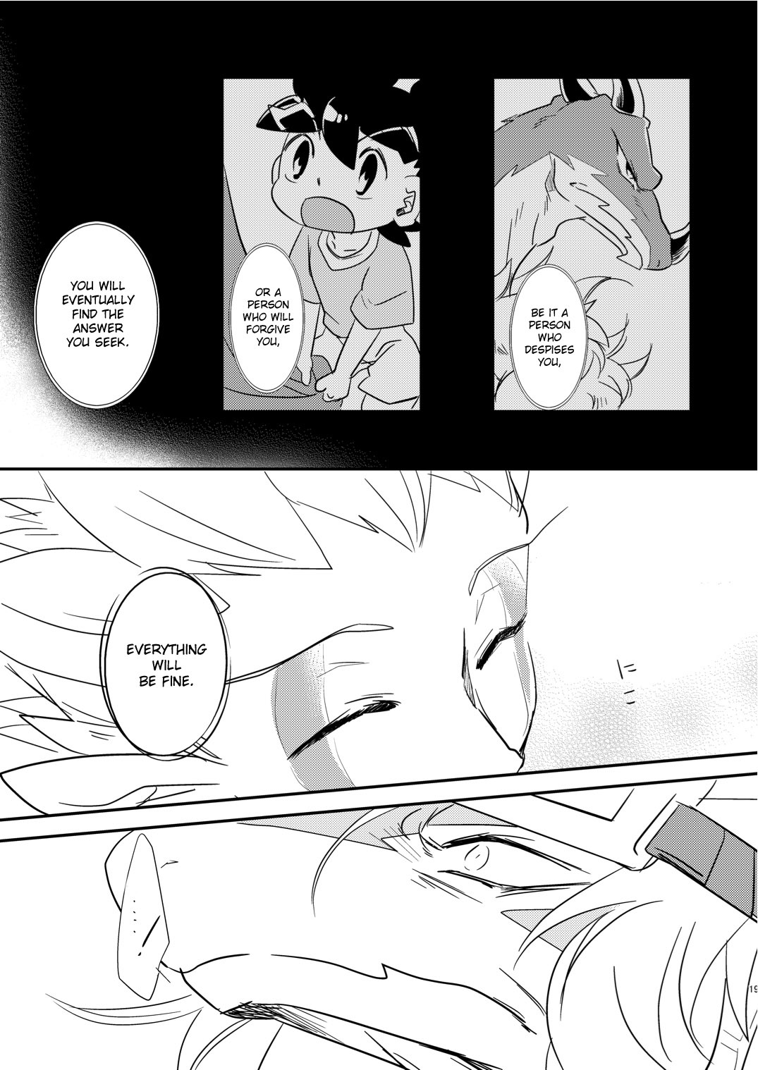 (C78) [Kimidori (Harumati Ituko, end)] Kiriereiso (Legendz: Tale of the Dragon Kings) [English] [desudesu] page 18 full