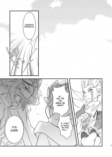(C78) [Kimidori (Harumati Ituko, end)] Kiriereiso (Legendz: Tale of the Dragon Kings) [English] [desudesu] - page 12