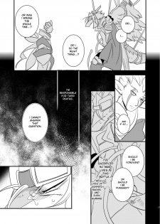 (C78) [Kimidori (Harumati Ituko, end)] Kiriereiso (Legendz: Tale of the Dragon Kings) [English] [desudesu] - page 16