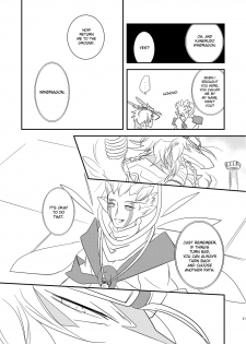 (C78) [Kimidori (Harumati Ituko, end)] Kiriereiso (Legendz: Tale of the Dragon Kings) [English] [desudesu] - page 20