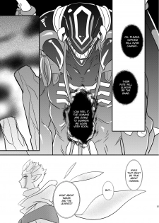 (C78) [Kimidori (Harumati Ituko, end)] Kiriereiso (Legendz: Tale of the Dragon Kings) [English] [desudesu] - page 24