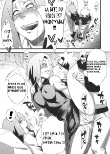 (C80) [Karakishi Youhei-dan Shinga (Sahara Wataru)] Saboten Campus (Naruto) [French] - page 10