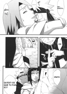 (C80) [Karakishi Youhei-dan Shinga (Sahara Wataru)] Saboten Campus (Naruto) [French] - page 11