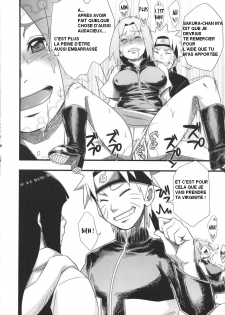 (C80) [Karakishi Youhei-dan Shinga (Sahara Wataru)] Saboten Campus (Naruto) [French] - page 13