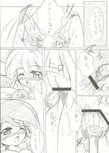 (C68) [Team-CAF (Inoshin, Oohashi)] DokiDoki Prominence♪ (Fushigi Boshi no Futago Hime) - page 27