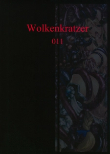 (C76) [Wolkenkratzer (Bontenkarasu)] Decadence Soul (SoulCalibur) - page 34