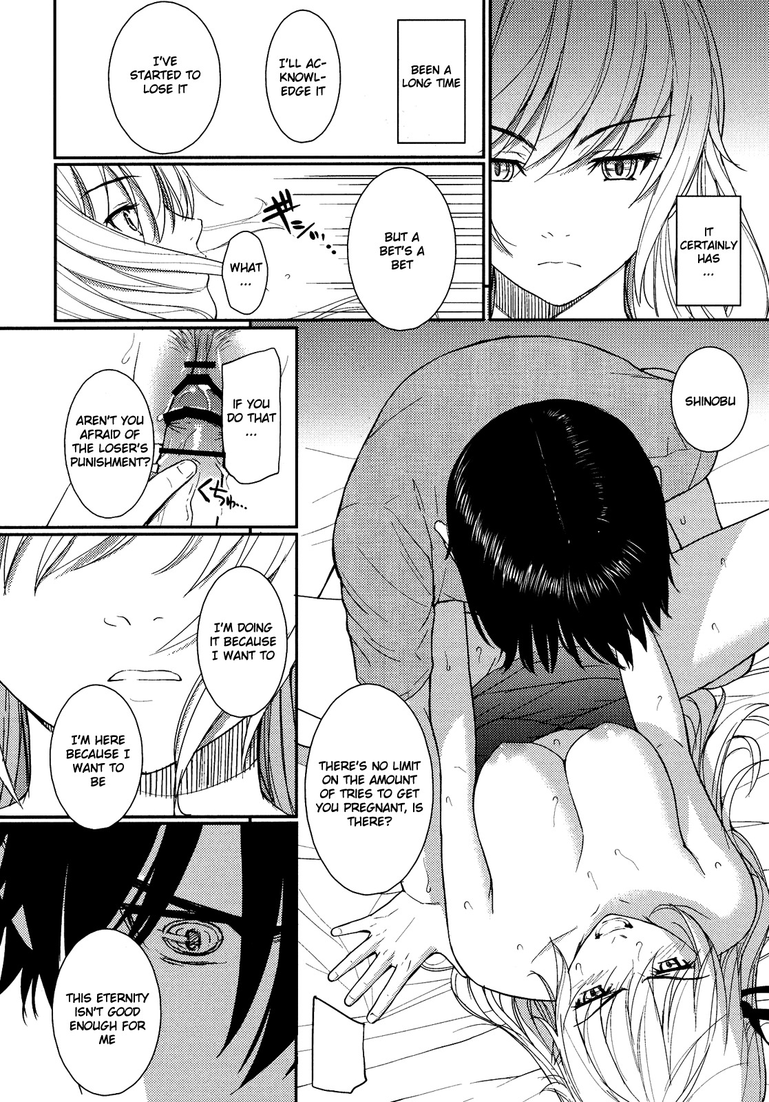 (C80) [Homunculus] Bakeonigatari (Bakemonogatari) [English] [Life4Kaoru] page 21 full