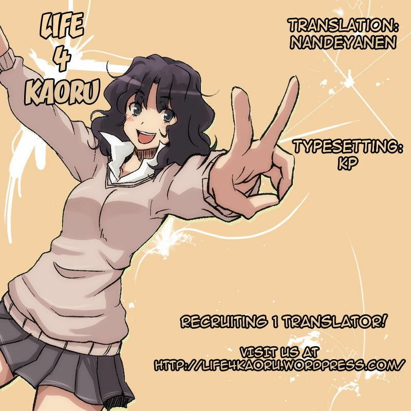 (C80) [Homunculus] Bakeonigatari (Bakemonogatari) [English] [Life4Kaoru] page 27 full