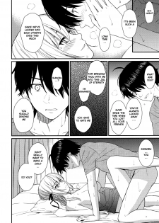 (C80) [Homunculus] Bakeonigatari (Bakemonogatari) [English] [Life4Kaoru] - page 19