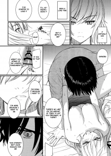 (C80) [Homunculus] Bakeonigatari (Bakemonogatari) [English] [Life4Kaoru] - page 21