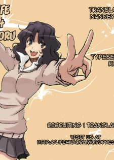 (C80) [Homunculus] Bakeonigatari (Bakemonogatari) [English] [Life4Kaoru] - page 27