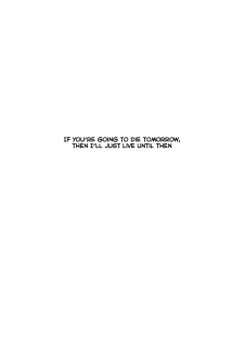 (C80) [Homunculus] Bakeonigatari (Bakemonogatari) [English] [Life4Kaoru] - page 5