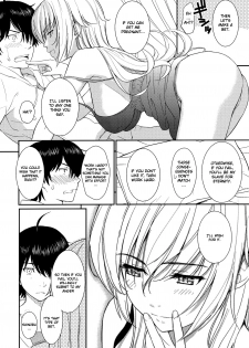 (C80) [Homunculus] Bakeonigatari (Bakemonogatari) [English] [Life4Kaoru] - page 9