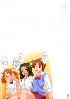 (SC52) [Clesta (Cle Masahiro)] CL-orz 16 (Ano Hi Mita Hana no Namae wo Bokutachi wa Mada Shiranai) [English] [Decensored] - page 3