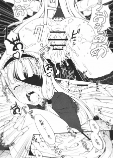 (C80) [Hitori Tower Bridge (Hakkyou Daioujou)] Mari to Nagai Yoru (Dream C Club) - page 14