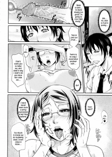 [Toguchi Masaya] Oazuke Teacher | Teacher On Hold (COMIC MUJIN 2010-10) [English] [Kusanyagi] - page 20