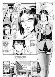 [Toguchi Masaya] Oazuke Teacher | Teacher On Hold (COMIC MUJIN 2010-10) [English] [Kusanyagi] - page 2